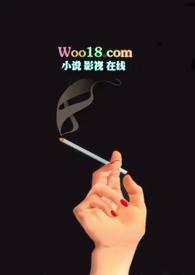 觊觎之心