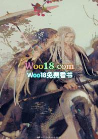 烟火城骨科沈周