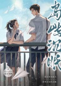 岛屿什么意思?