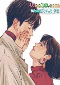 哑糖(姐弟骨科)许清然