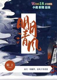 1v1)全文免费阅读_