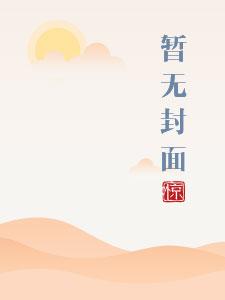 桃桃多肉(h)