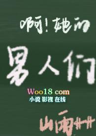 情趣内衣哔哩哔哩