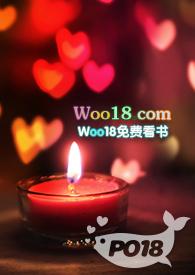将嫡姐拽进被窝笔趣阁
