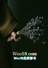 柔软的我