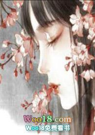 五光十色 (女尊np) 推荐指数