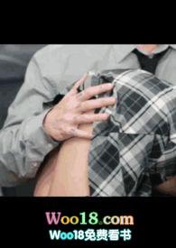 心机闺蜜勾引闺蜜男友