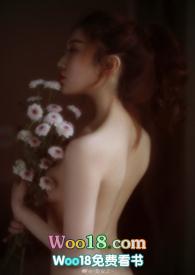 强睡了校草以后结局