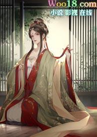 篡位(np)(秋鹤子)_篡位(np)免费全本阅读_顶级看书网