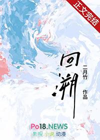 从法的完善来看