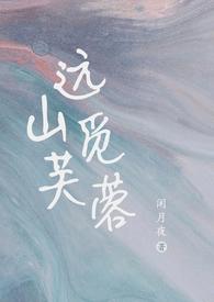 休克代偿期和失代偿期是什么意思