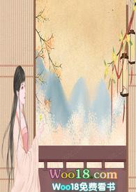 道长的道