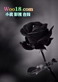 卑劣是什么意思