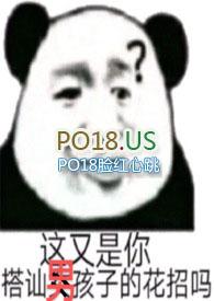 一妻多夫试用户免费阅读