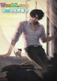 病娇影帝太撩人po18