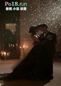 灰姑娘全文阅读