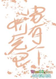 家有娇宠