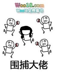 逃离破解游戏