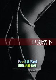 巴别塔0