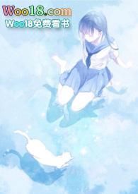 恃靓行凶abo 茶小喜