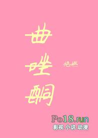 曲唑酮效果好吗