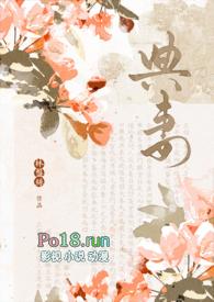 古代典妻是什么意思