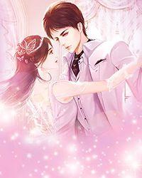 我是魔王由于和女勇者的母亲再婚了漫画