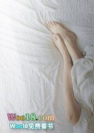 陷阱(高H)by 楚辞