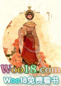 窃香公媳作者沉江月完结了没排列三
