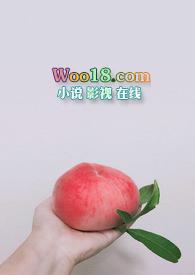 反差小青梅(1v1)