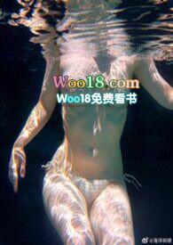 蓄意勾引宝书网