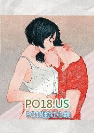 小豆蔻是1v1吗