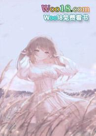 圣女