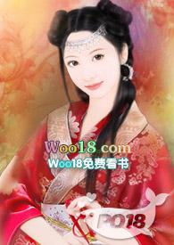 误把师祖当炉鼎修仙在线阅读