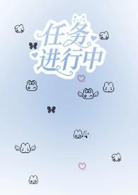 NPc脱离副本后