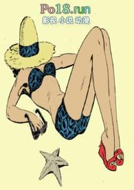 名媛作者