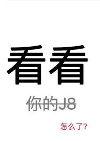 看看屋免费官网