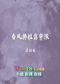 当督主重生成了皇帝