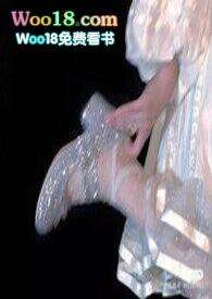 未婚先孕宠文现言推荐