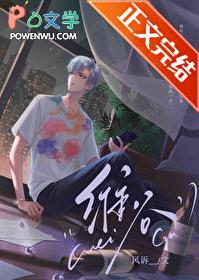 渣受过来