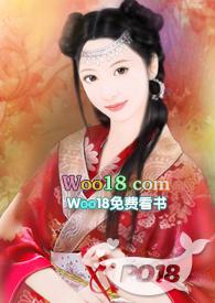 综影视美人十二篇h茉莉