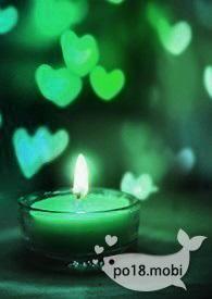 越界abo叫什么名字来着