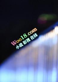 如梦初醒 什么意思