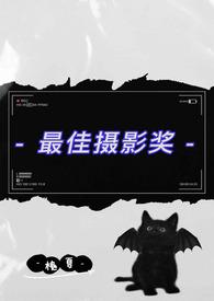 2021最佳摄影