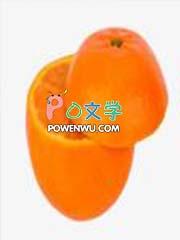香甜的反义词是什么 标准答案