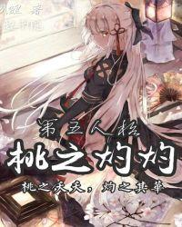 第五人格のエロマ