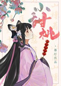 一个人失恋了该怎么安慰她