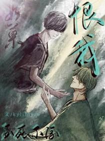 我死了会不会好一点