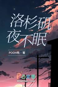 航拍洛杉矶夜景