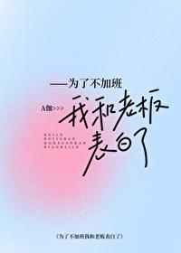 为了不上班各种理由